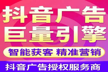 代理开户案例中的业务流程再造